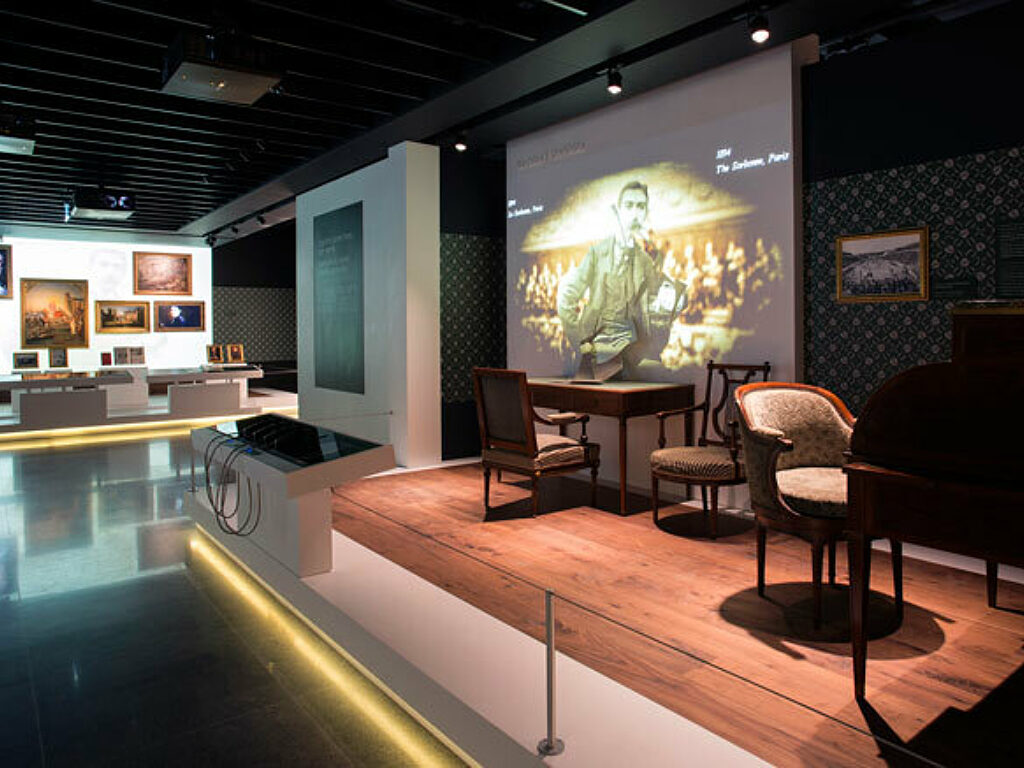 Olympic Museum